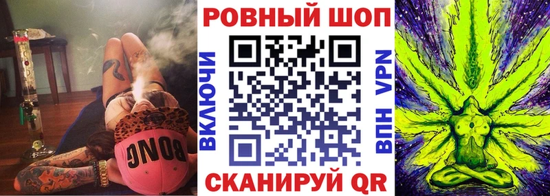 Наркошоп купить APVP Кокаин АМФ Марихуана ГАШИШ Меф мяу мяу Магас