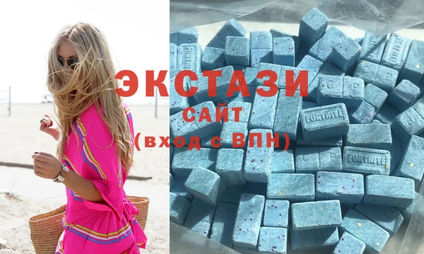 прущие грибы Белокуриха