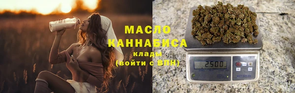 spice Белоозёрский
