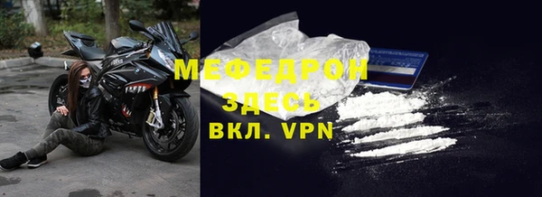 spice Белоозёрский