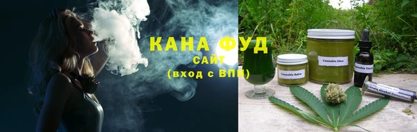 прущие грибы Белокуриха