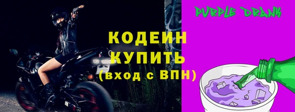 spice Белоозёрский