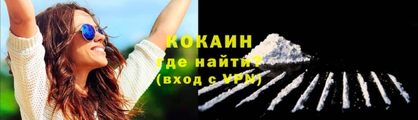 spice Белоозёрский