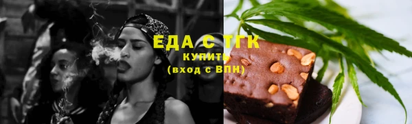 гидропоника Балахна