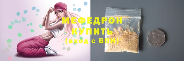 spice Белоозёрский