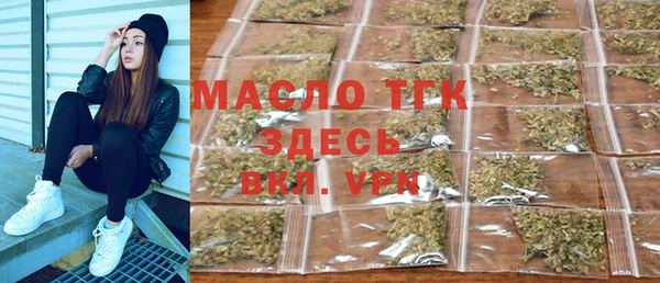 spice Белоозёрский