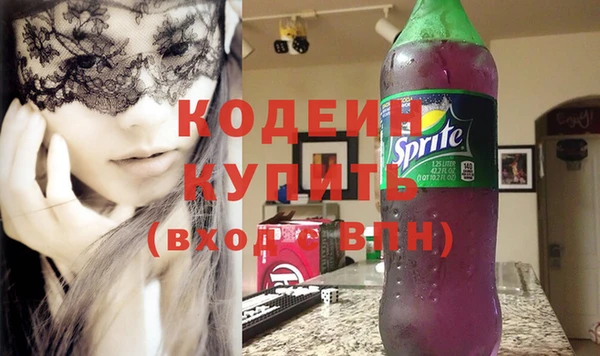 spice Белоозёрский