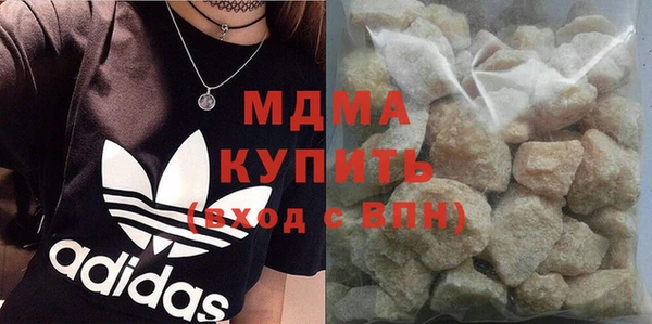 spice Белоозёрский