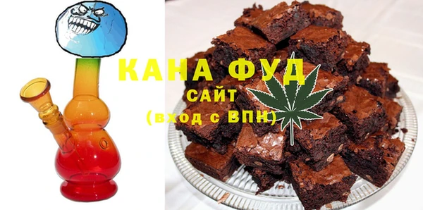 spice Белоозёрский