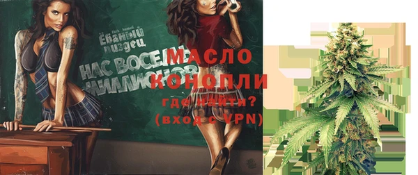 spice Белоозёрский