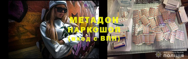spice Белоозёрский