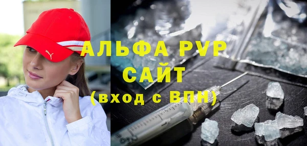 spice Белоозёрский